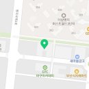 THE나이스태권도 이미지