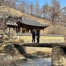 석공흥전2리새마을 | 만휴정┃안동 가볼만한곳 미스터션샤인 촬영지 추천