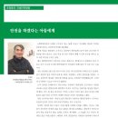 (주)정림산업 - 1876 | (주)정림산업