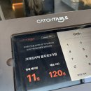 마른내로 | [크래킹커피 을지로3가점] 주말 웨이팅 크래킹토스트 후기