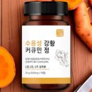 자연바름 쇼핑하우