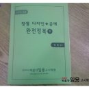 디자인153 이미지