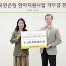 초록글씨