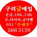 수앤주 이미지