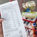 아빠!나!뽑기방 | 부평 납골당 아빠보러 🩷 (ft. 주안 루솔, 랄츠, 세계로마트)