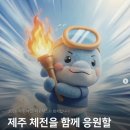 일원본-107 네이버블로그