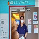 박상수소아청소년과의원 이미지