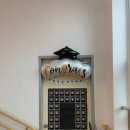 내곡초교 병설유치원 이미지