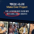 2024 브런치 콘서트 4월 이미지