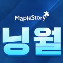 낭만pc방 이미지