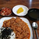 2019-주087 이미지