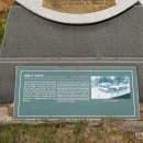 안흥여관 이미지