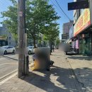 텐텐동전노래연습장 네이버블로그