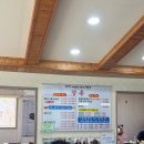 강촌매운탕 | 세종 맛집 강촌매운탕 후기