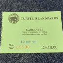 부여부화장 이미지