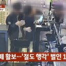 본카페 - 강남구 선릉로62길 27-3 | 본카페