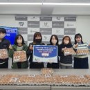 주식회사 인푸드
