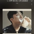 마음의 양식 이미지