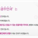 거성실업 이미지