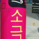 액터스소극장 이미지