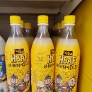 홈플러스(주)오산점 이미지