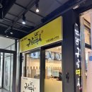 금암2길 이미지