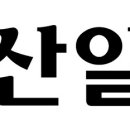 녹명초등학교 이미지