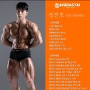 메인짐피트니스 - 5447 | (봉선동pt, 봉선동 피티) 비브라짐 NPCA광주 피트니스 대회 출전 후기
