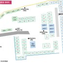 더 썬빌리지 이미지