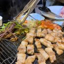 이가네생고기 | 산본 맛집 솥뚜껑 돼지고기 이가네생고기 내돈내산