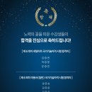 보노뷰티