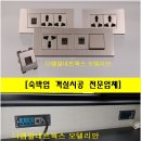 멀티모텔락 네이버블로그