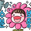 고려공업사 이미지