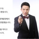 아하창업연구소