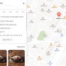 육회한 식당 이미지