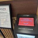 덕인관 김포밥상 이미지