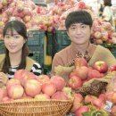 무주농협하나로마트 이미지