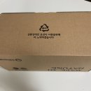 안평자연식품