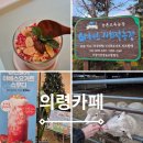 은주목장 네이버블로그