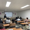 경영자원연구소경주