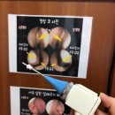 경희태초한의원 이미지