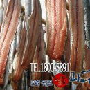 일등수산 - 군포시 수리산로 8 | 일등수산