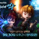 하늘아래 이미지