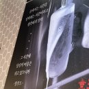 크라운호프 부산일광신도시점 이미지