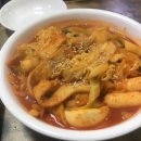 신장1로29번길 이미지