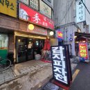 수포차 이미지