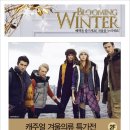2001아울렛클라비스 이미지