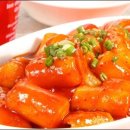 죠스떡볶이 - 부천시 원미구 부일로459번길 31 | 죠스떡볶이