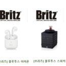 타이어프로 울산점 이미지