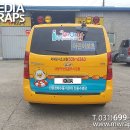 아이맘어린이수영장 이미지